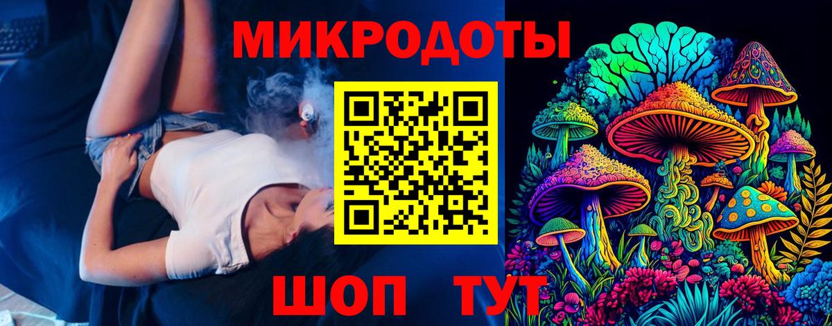 Лангепас  ГАШИШ  АМФЕТАМИН кристаллы  МДМА  Кокаин  МЕФ кристаллы  Мефедрон кристаллы 