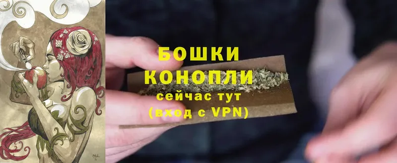 Марихуана SATIVA & INDICA  Лангепас 